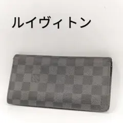 Item thumbnail for item 5815338d-9a2c-42e3-a410-fdbcc3d05fb5