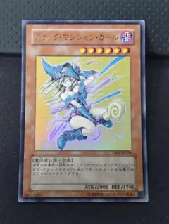 ブラック・マジシャン・ガール YAP1 サイン