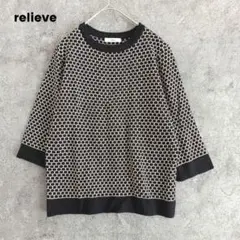 Item thumbnail for item 63e8a96a-88c5-446e-a5f3-7fbb02cd4616