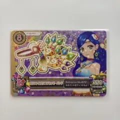 アイカツ！ オリエンタルリブラヒッピーバンド