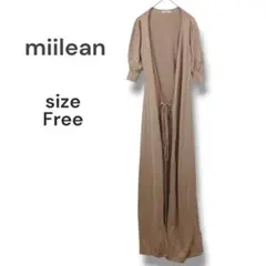 Item thumbnail for item 28e0bfaa-2488-45e2-995a-0263d77a14c0