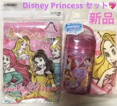 ♡新品♡DisneyPrincess2点セット♡お弁当入れ&おしぼり♡