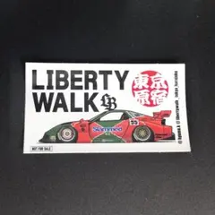 【非売品】LBWK 原宿限定ステッカー RX-7× 787Bデザイン 9×5cm