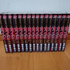 カイジ　ワンポーカー編　全巻セット　24億脱出編1～3巻 福本伸行