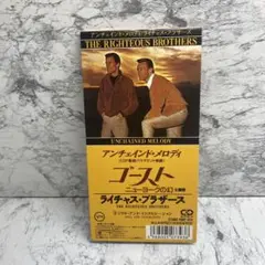 【美品】ライチャス・ブラザーズ/アンチェインド・メロディ 8センチCD