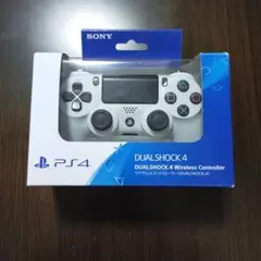 PlayStation®4 グレイシャー・ホワイト 500GB CUH-110…