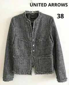 UNITED ARROWS ユナイテッドアローズ ノーカラージャケット フリンジ