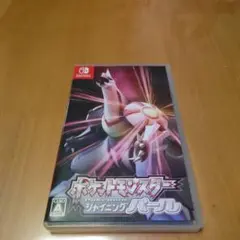 ポケットモンスターシャイニングパール