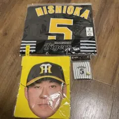 阪神タイガース 西岡選手 レプリカユニフォーム リストバンド お面