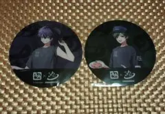 Item thumbnail for item 12a7f596-54a9-4eaf-b163-6d2281e00169