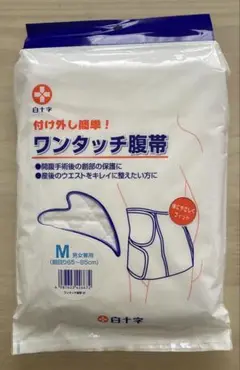 Item thumbnail for item a6f919e7-54f8-4dd9-8f3c-35fb318d4cac