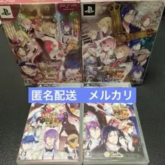 ロミオvsジュリエット　豪華版2点　ロミオ&ジュリエット　ポータブル　乙女ゲーム