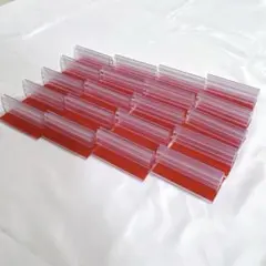 ２０個セット アクリル パーテーション台座 クリア 透明 両面テープ式