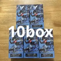 【未開封】ヴァイスシュヴァルツ ペルソナ3 リロード　シュリンク付5box