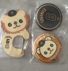 エニマイくじ　ジャイアンツ　坂本勇人