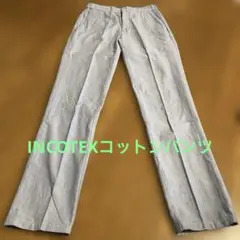 美品☆【INCOTEX】ライトブルー コットンSLIM FIT パンツ42