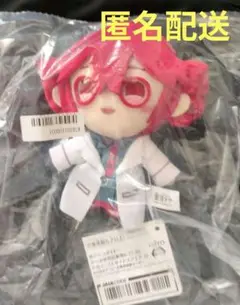 重音テト　ぬいぐるみマスコット vol.1