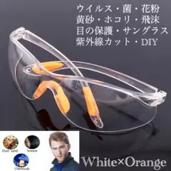 Item thumbnail for item 1a0d6893-952d-4270-ab0c-67271bde3b53