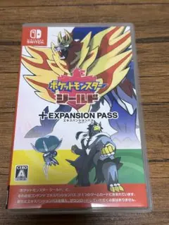 ポケットモンスター シールド + エキスパンションパス