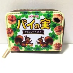 ロッテ　パイの実　カードインキーケース　新品未使用