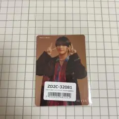 ONE N' ONLY ワンエン BLAST TETTA 関哲汰 トレカ