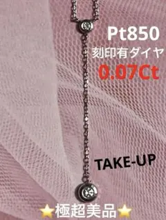 Item thumbnail for item 6c6fea31-2135-4e2a-9a1d-f1c35ef3869e