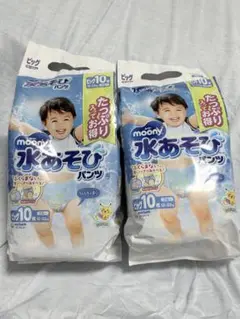 ムーニー 水あそびパンツ ビッグ 10枚✖️2袋　ピカチュウ　水遊び　ブルー