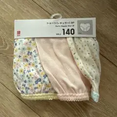 新品未使用　ショーツ　3P