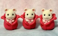 シルバニアファミリー ネズミの赤ちゃん おとぎ話シリーズ シークレット 3匹