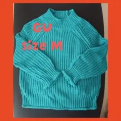 GU ジーユー ニット セーター グリーン 緑 サイズ M