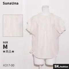 Item thumbnail for item f2445ac7-b144-4482-be6e-c2da6aea5b83