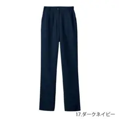 レディスパンツ 6014SC ダークネイビーS ※股下69cm加工済