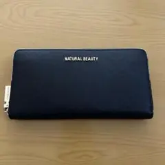 NATURAL BEAUTY ブラック 長財布