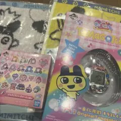 たまごっち一番くじ　A賞