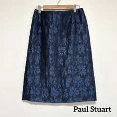 【美品】Paul Stuart ポールスチュアート 花柄 スカート M