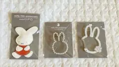 miffy 70th anniversary 3点セット