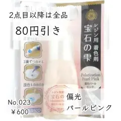 Item thumbnail for item 5af008c5-9857-446b-bff5-5b612a576edc