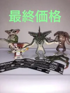 グレムリンフィギュア ガチャ 【4種セット +ボーナスパーツ1種】