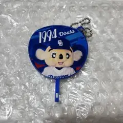 中日ドラゴンズ シークレットミニうちわボールチェーン 1994 ドアラ