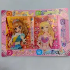 Item thumbnail for item bb24b42a-f49f-44bb-a630-fd5352e0f04f