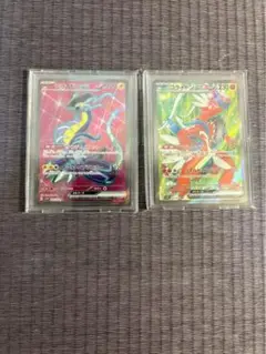 ミライドンSR コライドンSRセット
