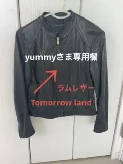 Tomorrowland トゥモローランド レザージャケット レディース
