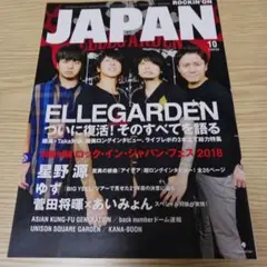 Item thumbnail for item 280b1b38-fb66-4ee7-b78c-bf32d00646e6