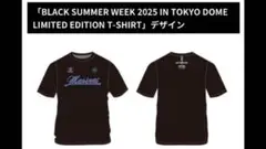 千葉ロッテマリーンズ BSW 2025 東京ドーム 限定Tシャツ