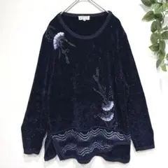 Item thumbnail for item 73629297-e881-42d1-ad4a-d9dcd45f1e45