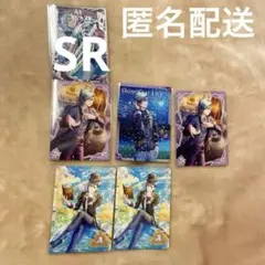 うたプリ ビジュコレvol.3 美風藍 SR