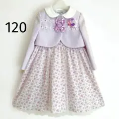 Item thumbnail for item 519a4438-0db1-42ee-addd-0eeeb9a31241