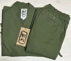 Item thumbnail for item 783f3b82-541c-4dd7-be1d-b6019abd2abb