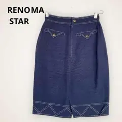 レノマスター スカート ひざ丈 ネイビー Mサイズ ステッチ