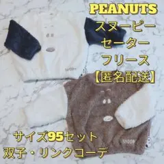 Item thumbnail for item 2b07aab6-ee73-4222-b869-5b6cc713ac22